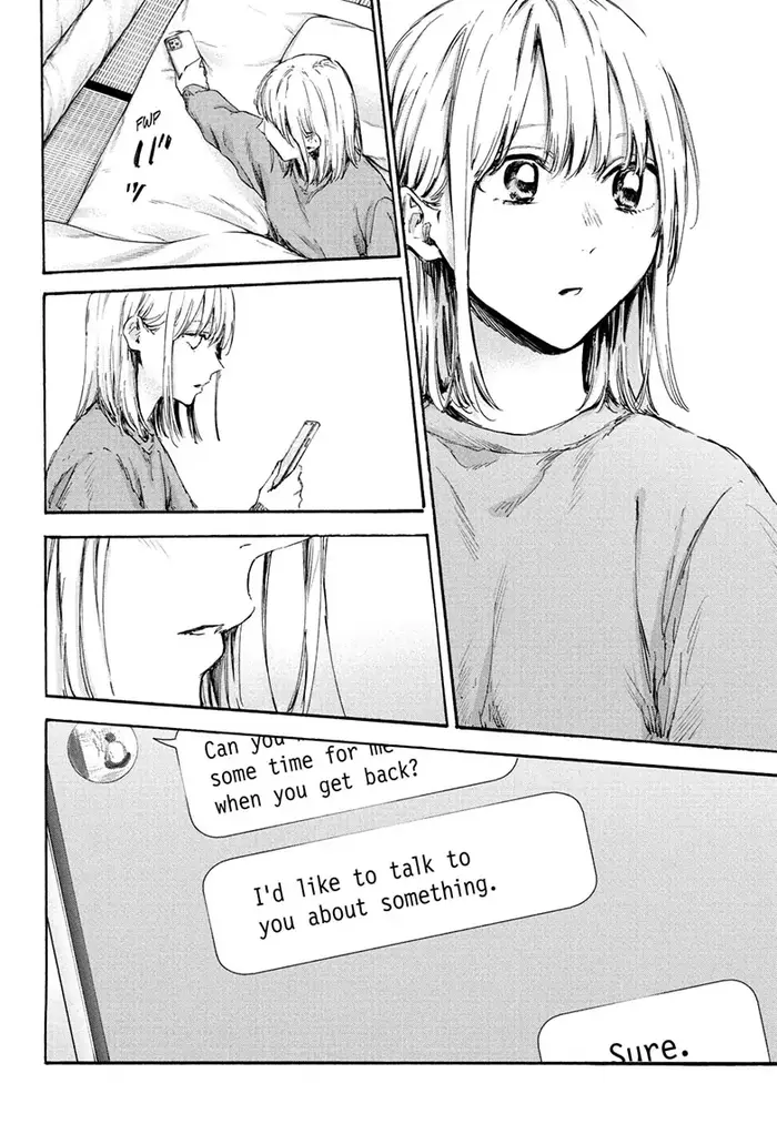 Blue Box Chapter 101 image 02_optimized